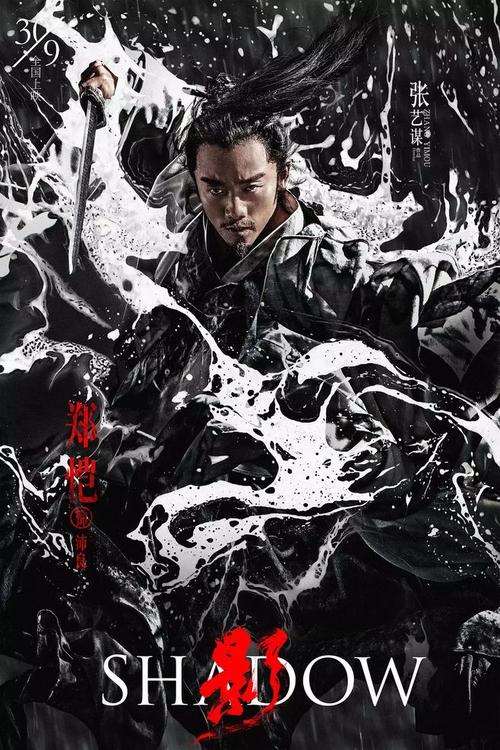 高中毕业证上的学校编号