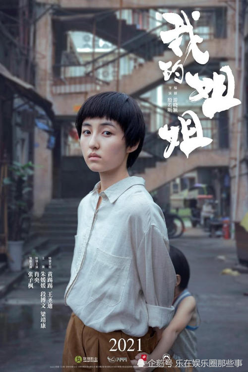 弗吉尼亚军校市场开发文凭证书